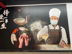 -顶巧鸡汤馄饨(虹口总店)