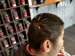 -上海三爱中医门诊部(建德坊店)