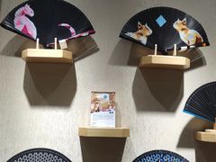 -京扇子(烟袋斜街店)