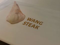 -王品牛排(福州泰禾店)