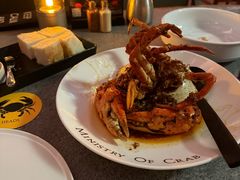 -Ministry of Crab•MOC(交子大道店)