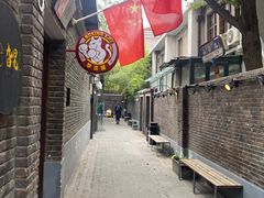 -天津五大道文化旅游区