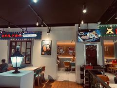 -豪享来(我格广场店)