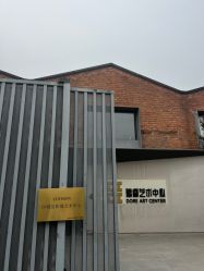 -CD视觉婚纱摄影