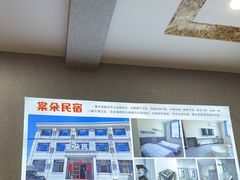-山城家常菜铁锅炖鱼