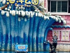 -华夏文旅西安度假区