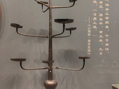 -广西壮族自治区博物馆