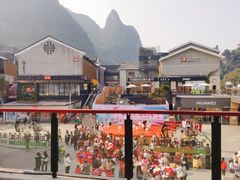 -冰泉豆浆馆(阳朔店)