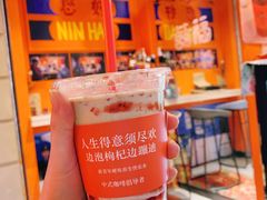 -囍福咖啡(这有山店)