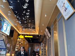 -贰拾捌味·宜宾燃面(春熙路旗舰店)