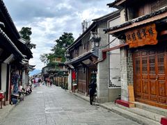 -大理古城