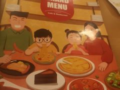-萨莉亚意式餐厅(国展天虹店)