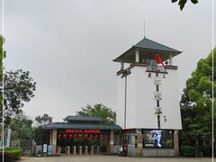 -广东大峡谷