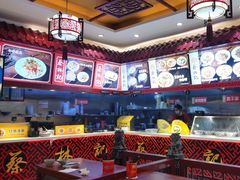 -蔡林记(丹尼斯6天地店)