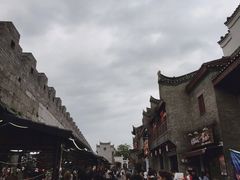 -东西巷