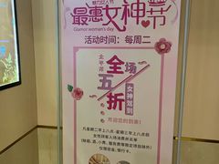 -太平洋PACIFIC SPA•奢睿水疗(万象城店)