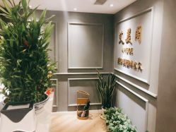 -妙睫屋日式美甲美睫