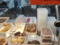 -老半斋(福州路店)