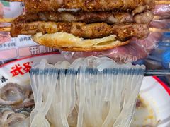 -武圣羊汤·西北面(朝阳门店)