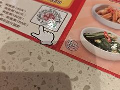 -味千拉面(淮安楚州万达店)