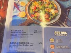 -bluefrog蓝蛙(水游城店)