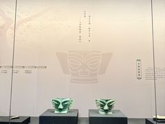 -广西壮族自治区博物馆