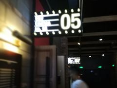 -CGV影城(梅江ScreenX店)