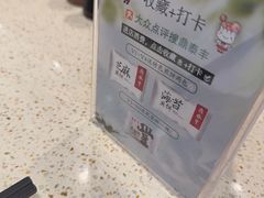 -鼎泰丰(环贸店)