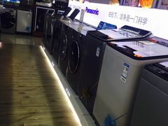-苏宁易购(Suning Elec大连胜利广场店)