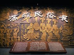 -辽宁省博物馆