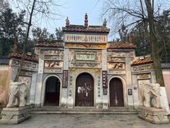 -岳麓山风景名胜区