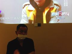 -泰迈·影院式足道SPA(世纪大道店)