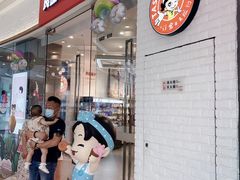 门面-良品铺子(马鞍山万达广场店)