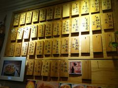 菜单-十面欢腾·海鲜面·台式Bistro(长乐路店)