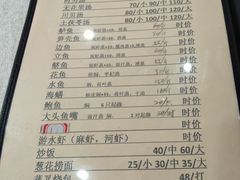 -腰记饭店(龙源路店)