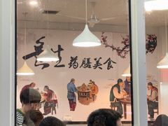 -光头药膳鸡(莱茵小镇店)