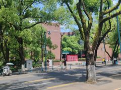 -邵建华师傅梅菜扣肉饼(麓山总店)