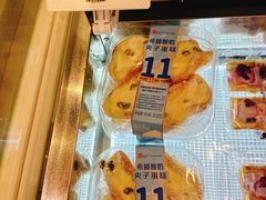 -盒马鲜生(红莲店)