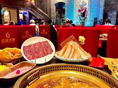 -红运火锅·中国名火锅·国风演绎(省体店)