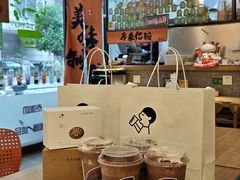 -喜茶(中山利和新地店)