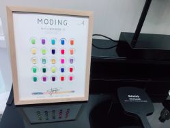 -JNK皮肤管理中心