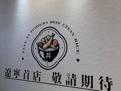 -沈阳铁西万象汇