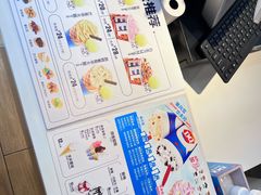 -DQ·蛋糕·冰淇淋(奥林匹克广场店)