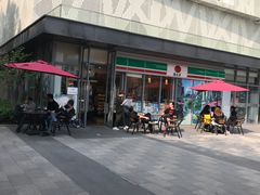 -米谷产业园