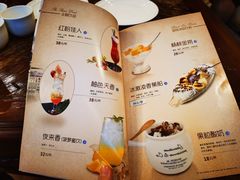 -邓丽君音乐主题餐厅