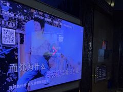 -唱吧麦颂KTV(方庄店)