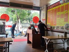 -新园饮食店(香洲总店)