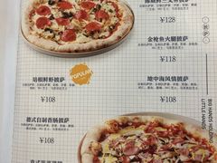 菜单-Ours树朵家亲子餐厅(远策中心店)