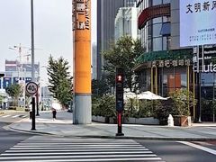 -圆融购物中心(南天成路店)