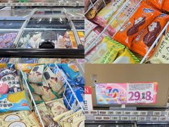 -AEON永旺(东方宝泰店)